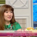 ТНВ Айкай