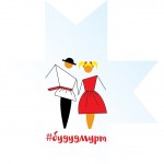 заставка